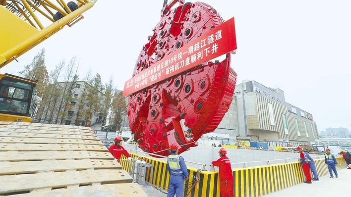 武漢地鐵10號線越江盾構(gòu)本月始發(fā)