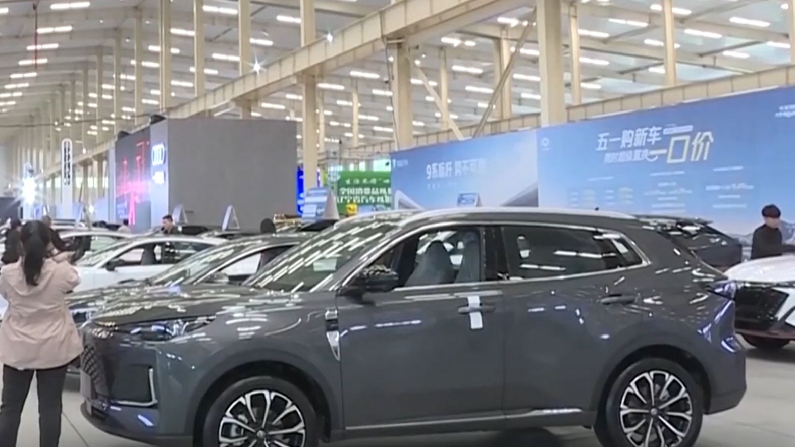 2026年汽車“國補”細則，來了！