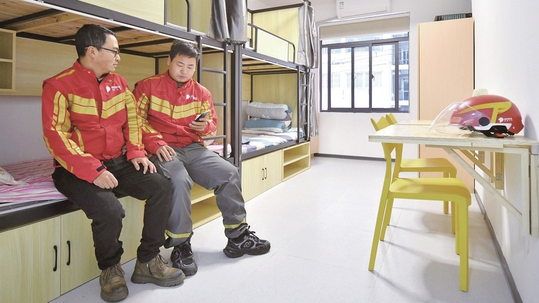 京东“小哥之家”落地江城