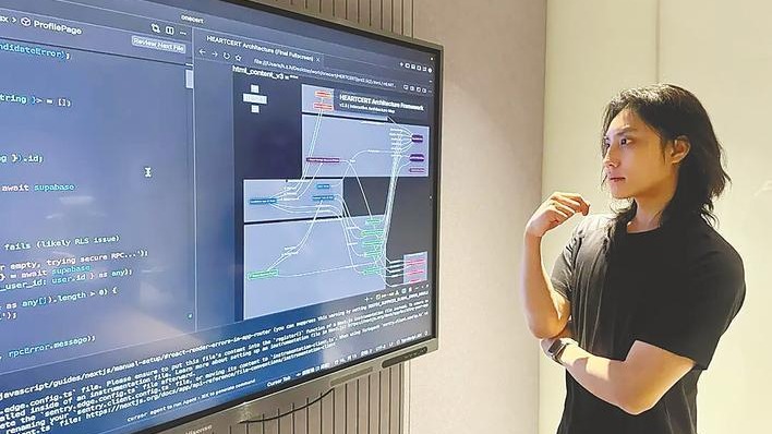 同一栋楼长出近20家AI创业公司