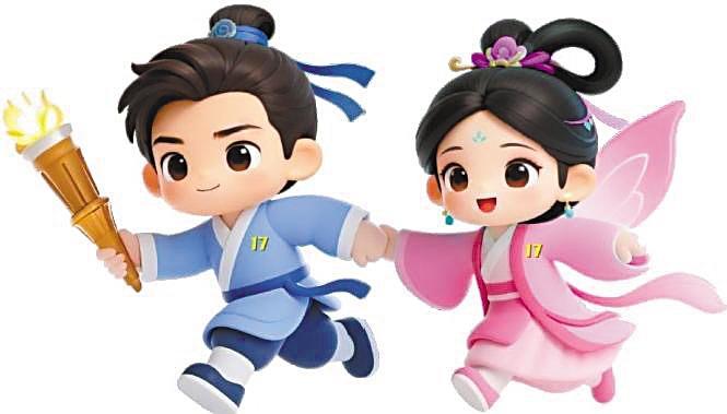 省十七運(yùn)會(huì)明年在孝感舉行 吉祥物發(fā)布