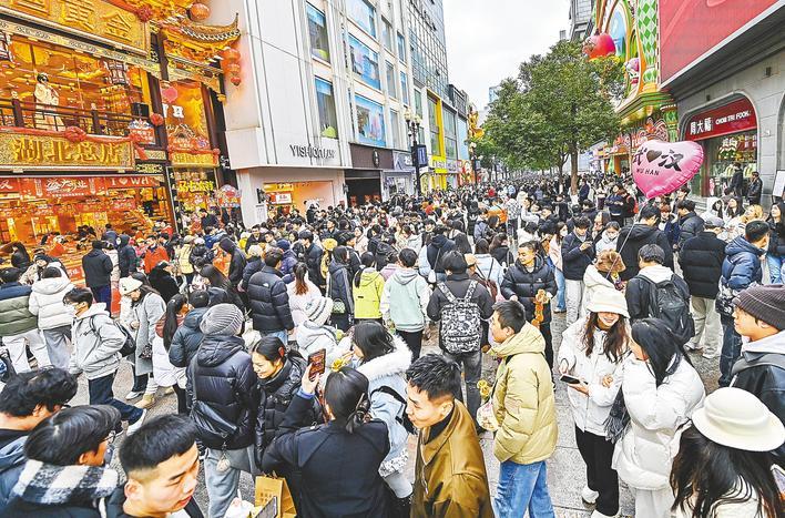 人气高 消费旺 活力足