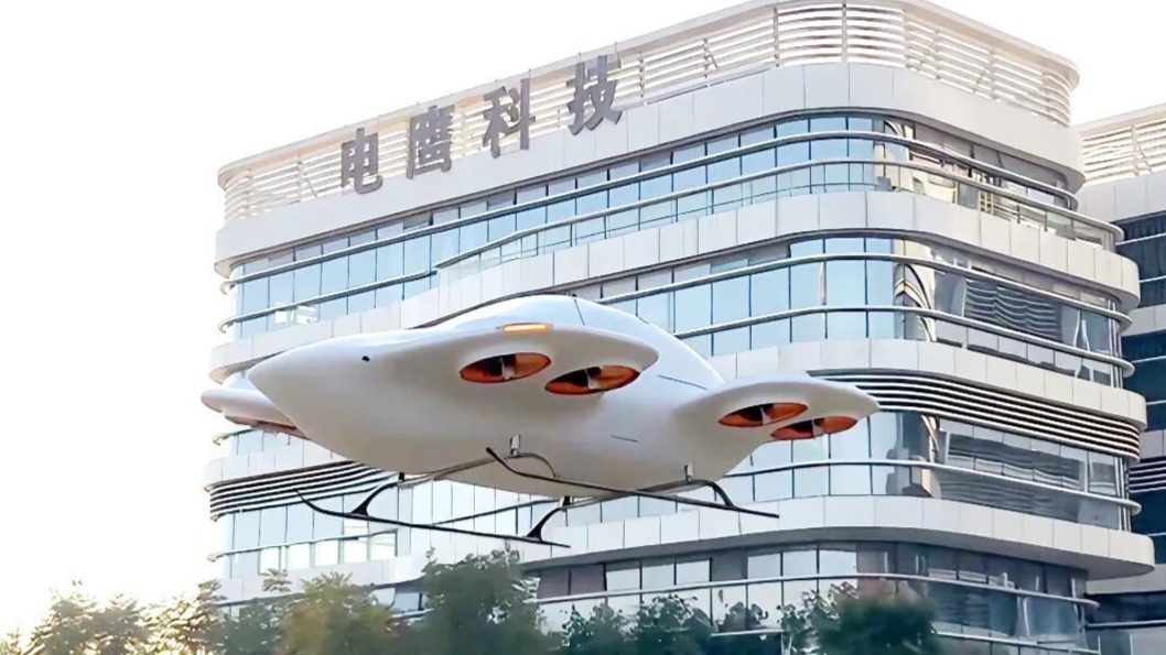 光谷造“空中飞车”成功试飞