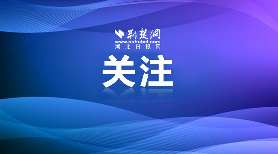 千条弹幕七成假？直播间水军必须严惩！