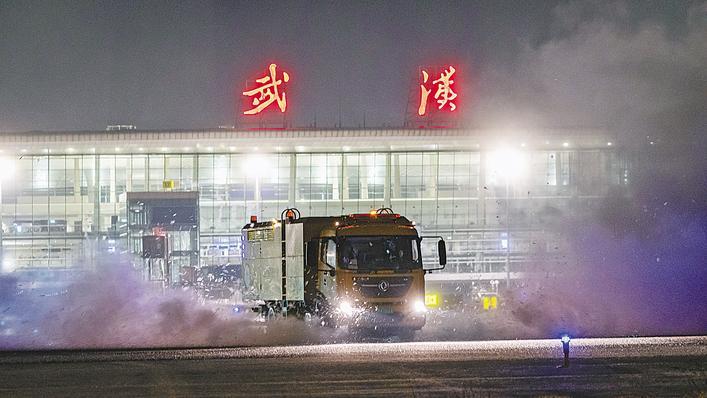 新年第一场“雪仗”，武汉这么打