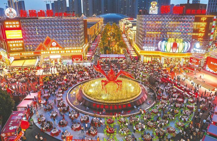 破“油”而立：潜江重塑产业新版图