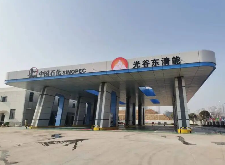 每公斤氫氣25元，大冶第二座綜合能源站建成投入使用