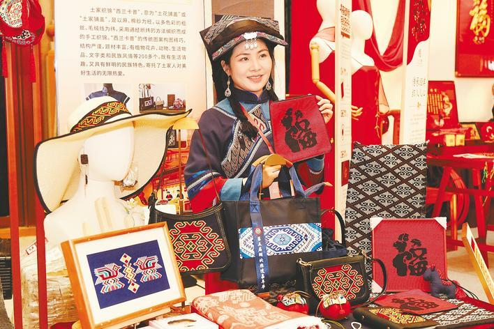 荊楚非遺“搭建”國際會客廳