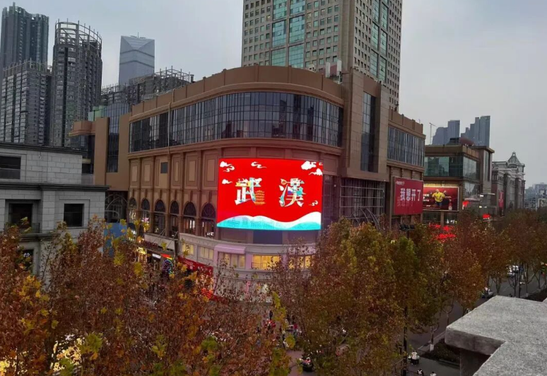 武漢知名商場(chǎng)改造，正式開放！曾是不少人的青春……