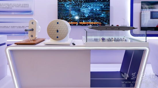 双柳桥项目三项科研成果模型 (1).jpg