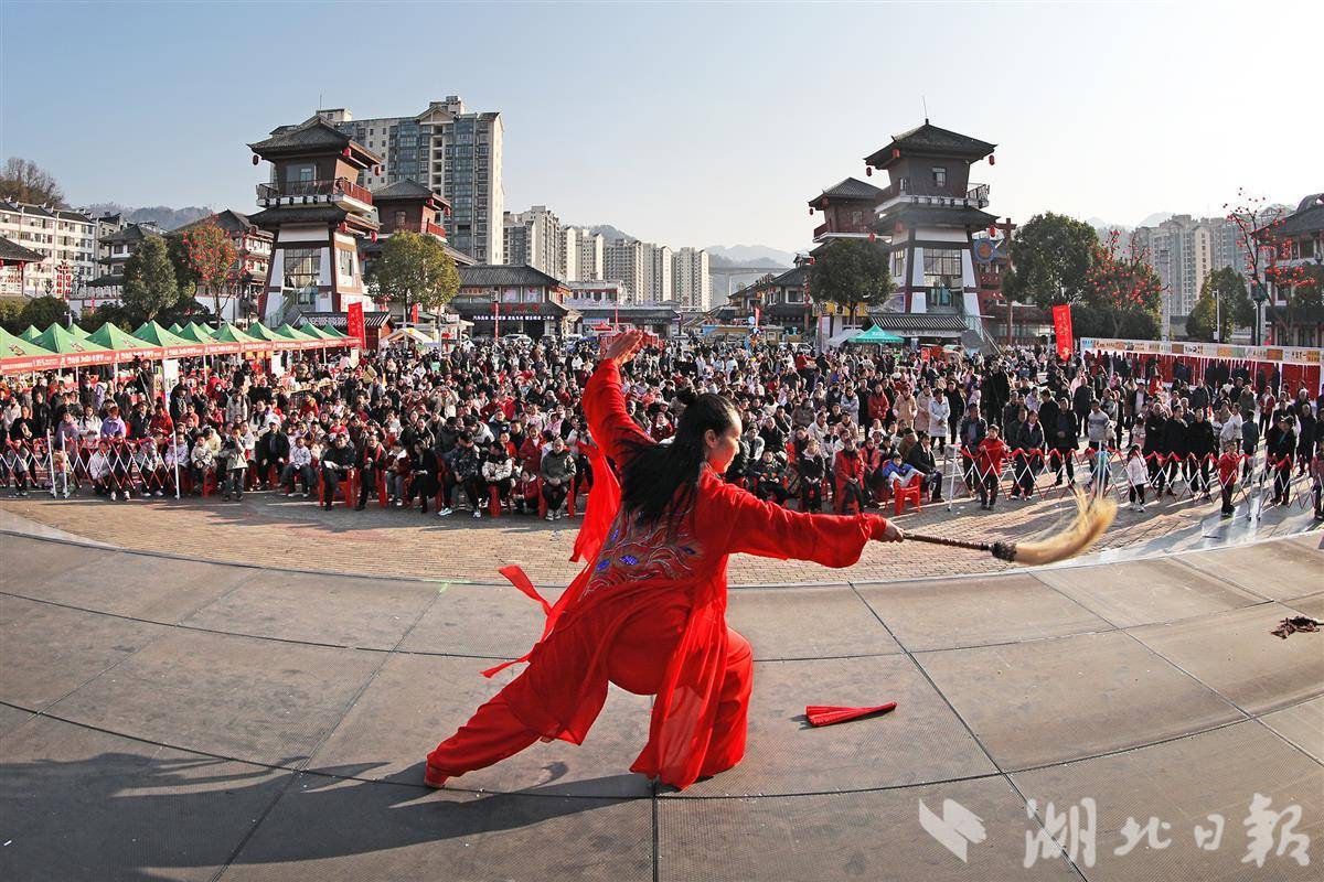 民俗展演迎新春