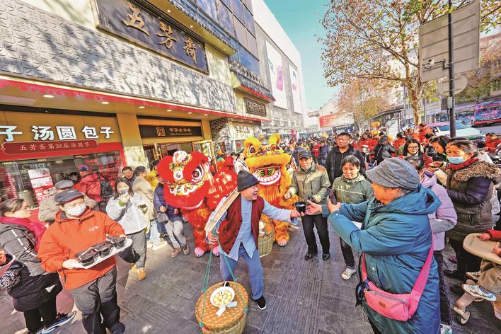 锣鼓喧天煮汤圆