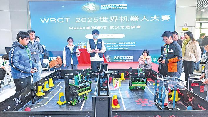 武汉加快推进“五个中心”建设