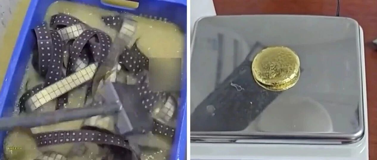 “炼金”视频热传！SIM卡真能提炼黄金？