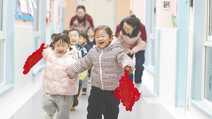 10分钟托育圈让孩子幸福起跑