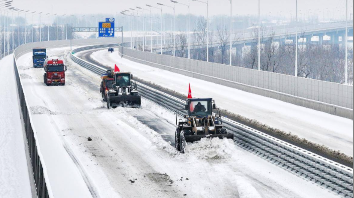 除雪保畅
