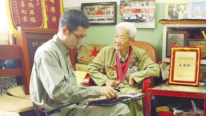 “王兰”后人70场宣讲传承上甘岭精神