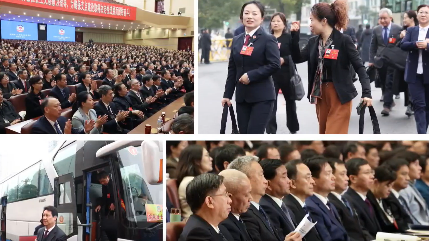 合集来了！代表委员履职“精彩瞬间”