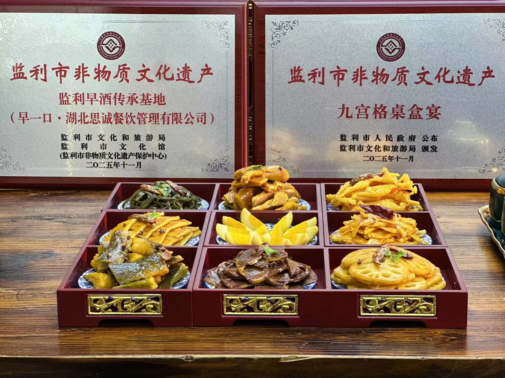 【品牌聚力·产业振兴⑥】监利早酒师：从市井传统到金字招牌