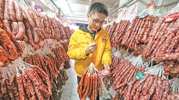 冬月腊肠香满街