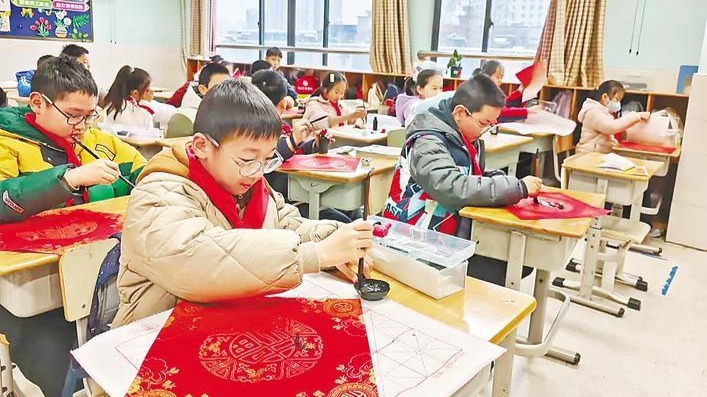 书香润童年 福马迎新春