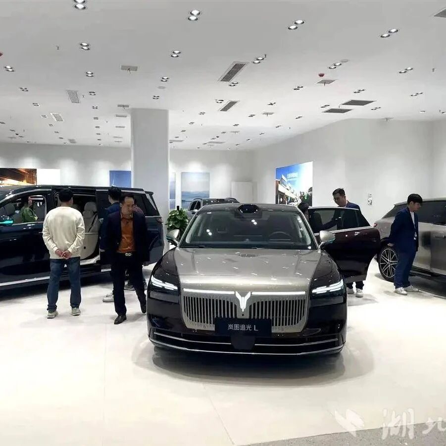 湖北2026年汽車(chē)以舊換新補(bǔ)貼，明確了！