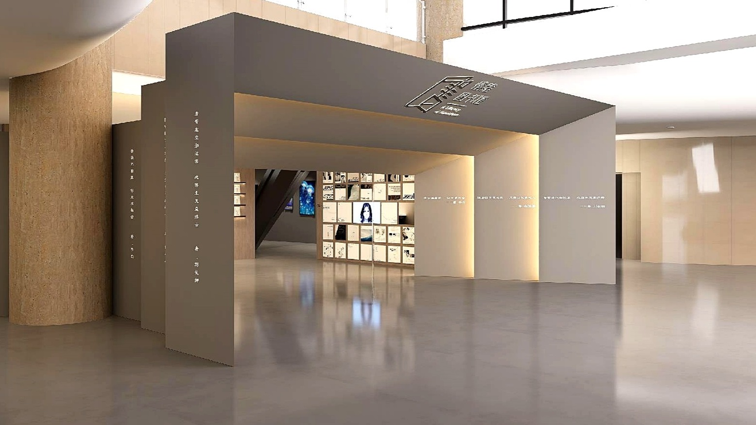 全国首个“情绪图书馆”春节前在省图开放