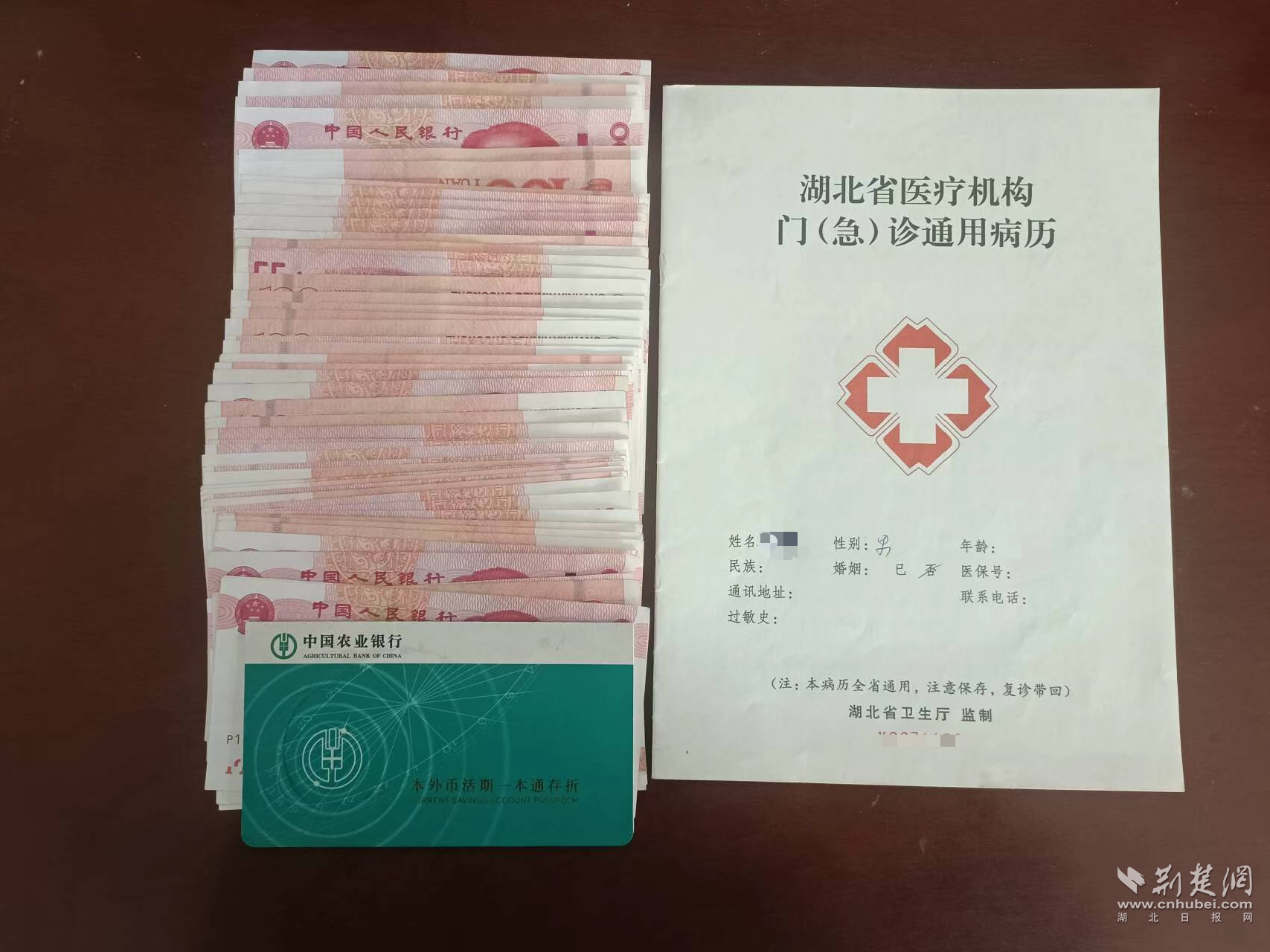 七旬老人在病床上手写感谢信，致敬武汉公交暖心司机