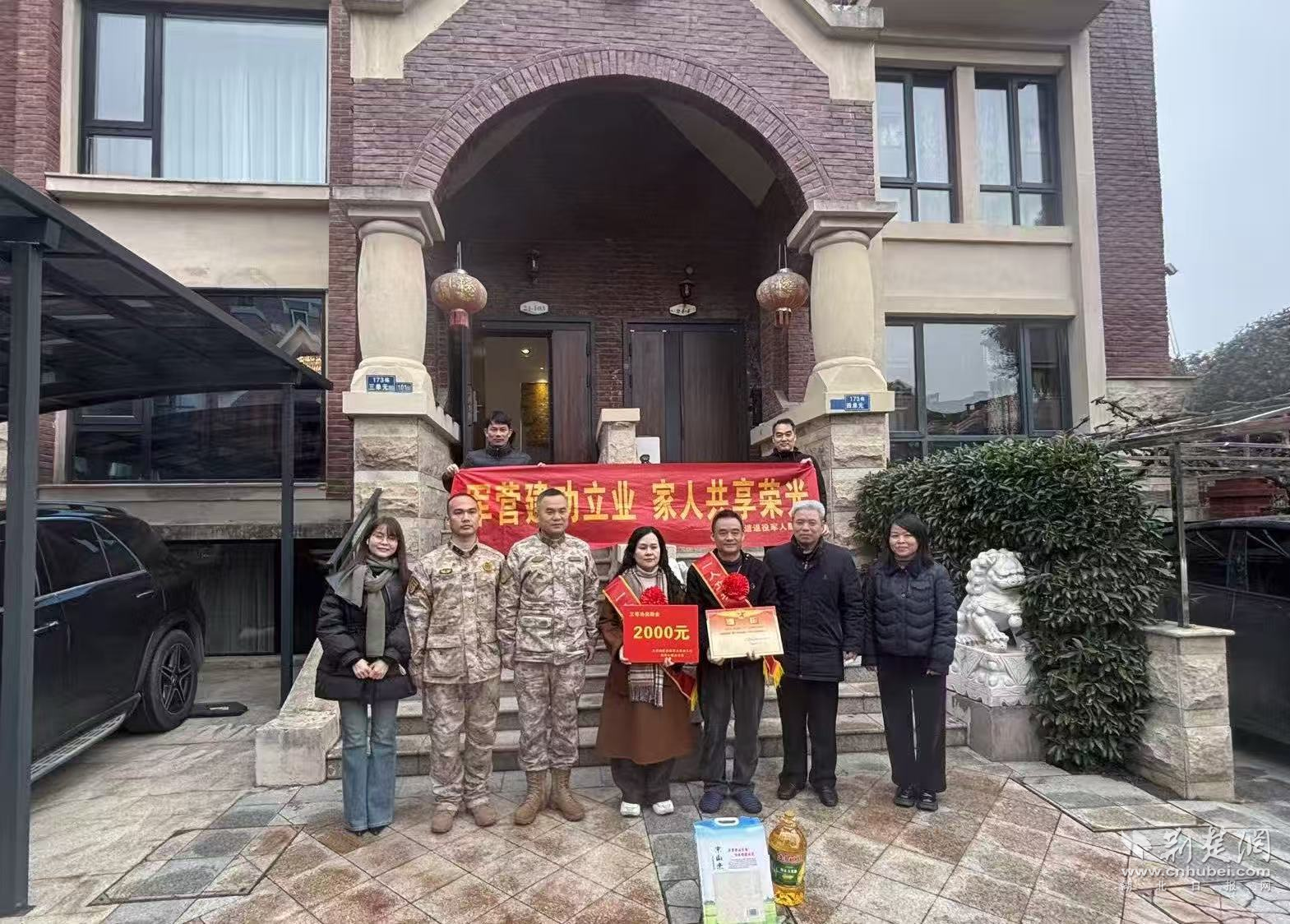 喜报+1 ！东西湖现役军人谢志斌荣立三等功