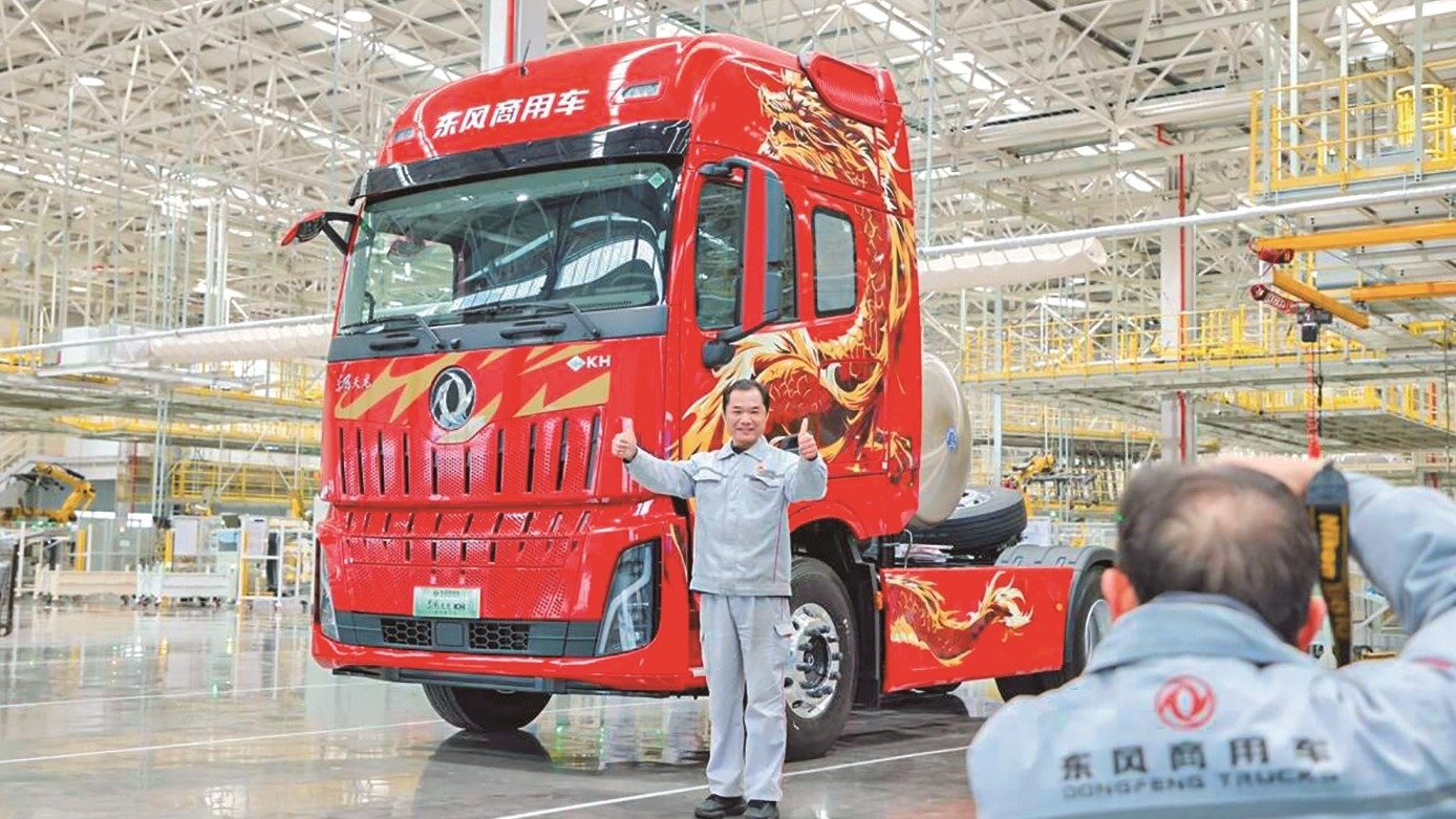 首臺東風(fēng)天龍KH下線