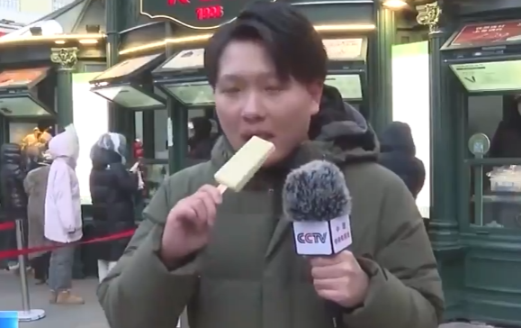 冬天吃冰棍成了刚需