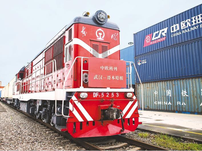 中欧班列（武汉）新年开通新线路