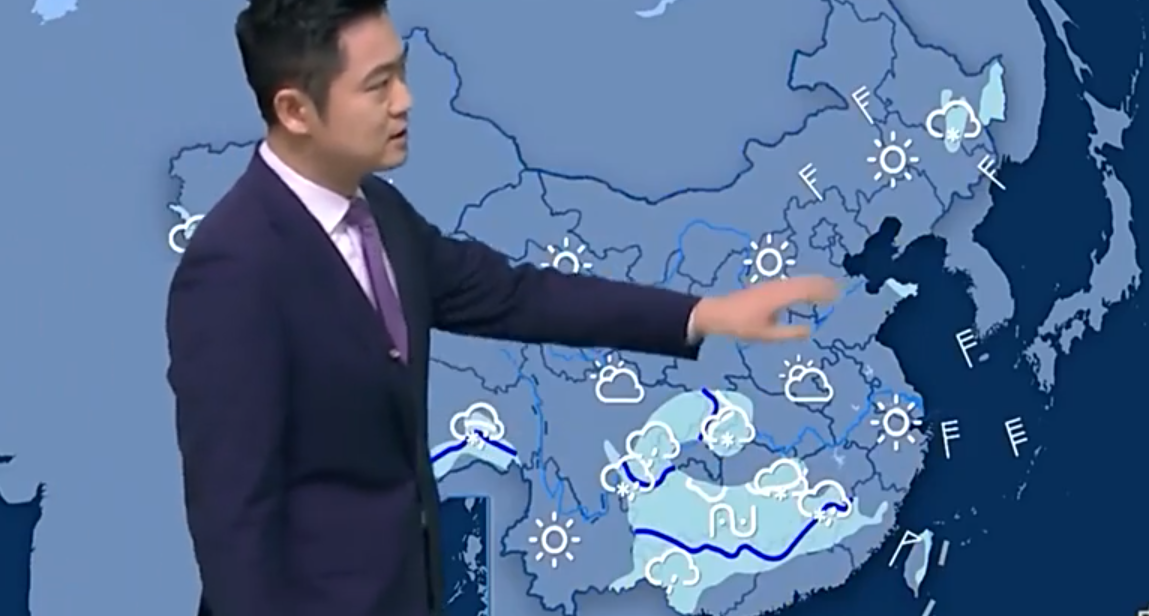 北方多地一早零下10摄氏度