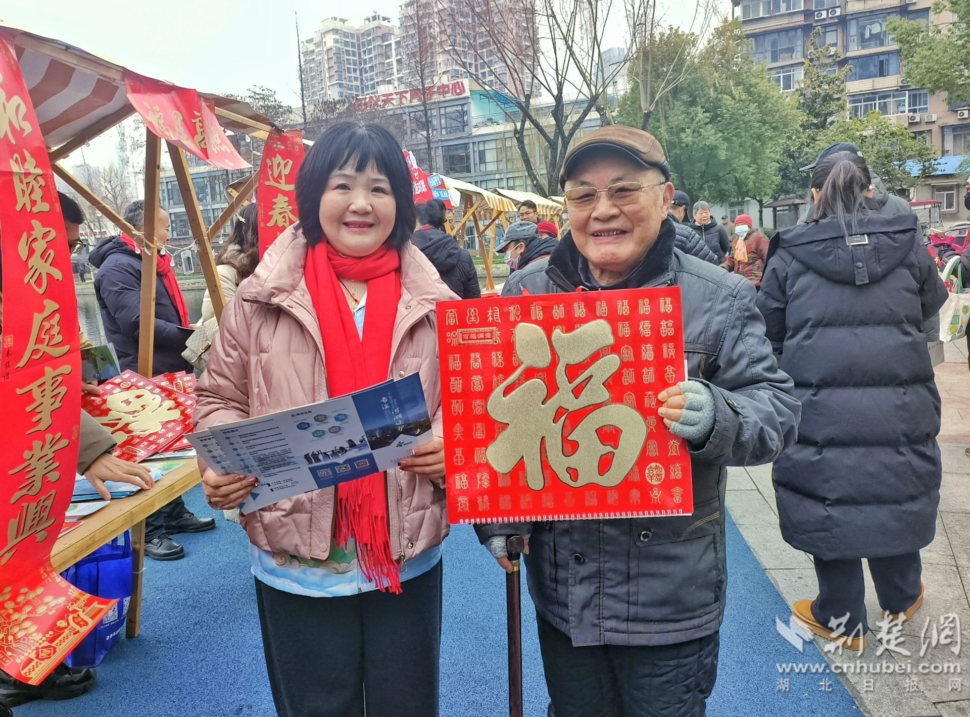 0bd4c03356b6ed3b2f7638e9d55f8fc7_1920X1420_20260211140117