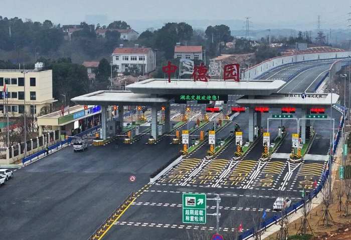 今天零時(shí)全線通車！全國首個(gè)，武漢這段高速變了