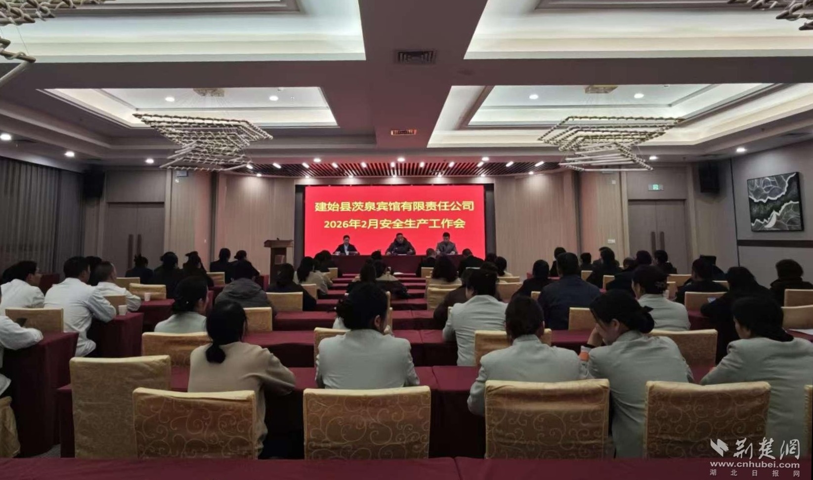 cbe0cca49996a7475d49a3446d7d4f73_1645X972_20260214203608