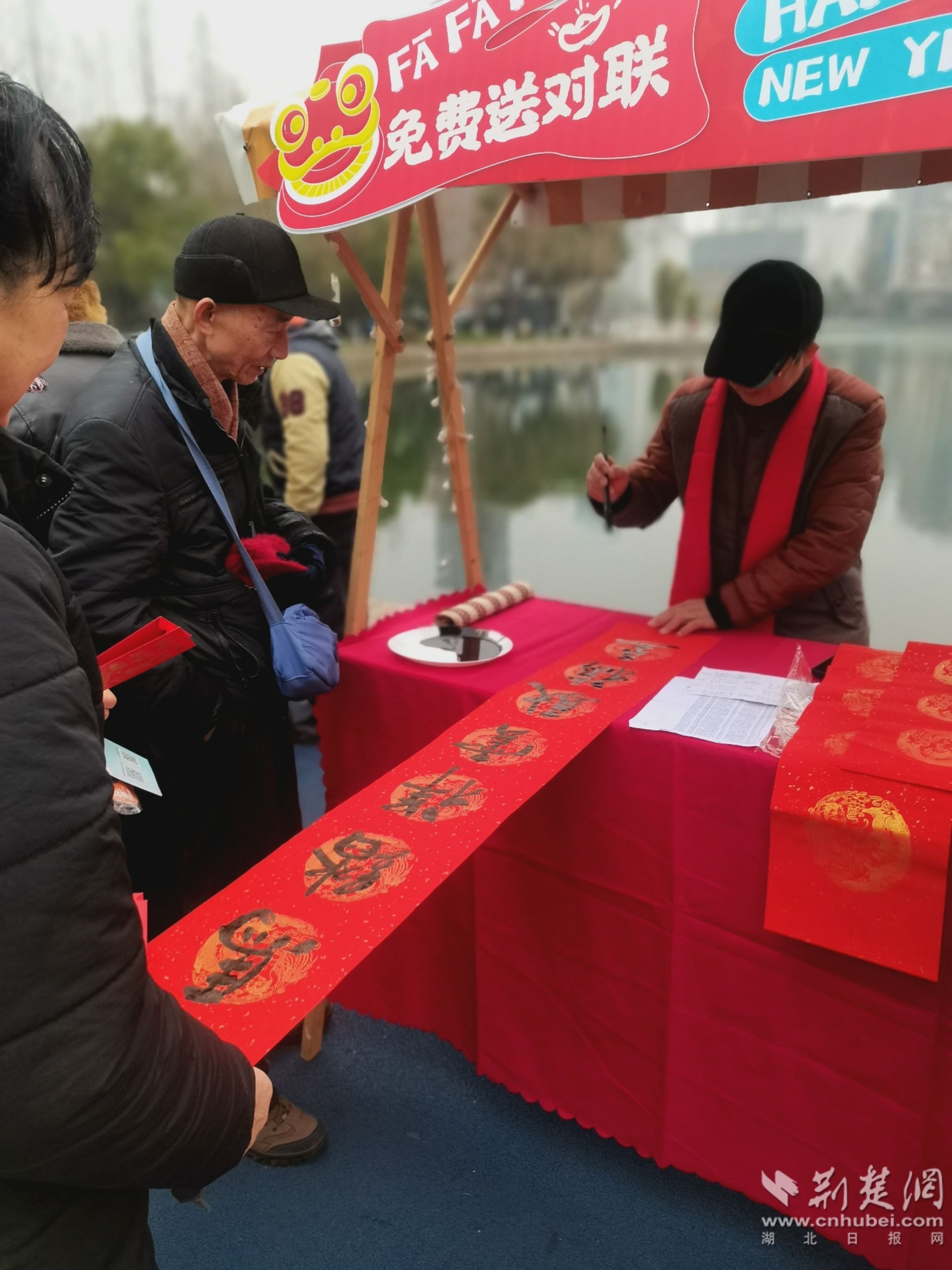 0d8274cd3d4e87ba19d061fb45c4d69c_1920X2560_20260211141200