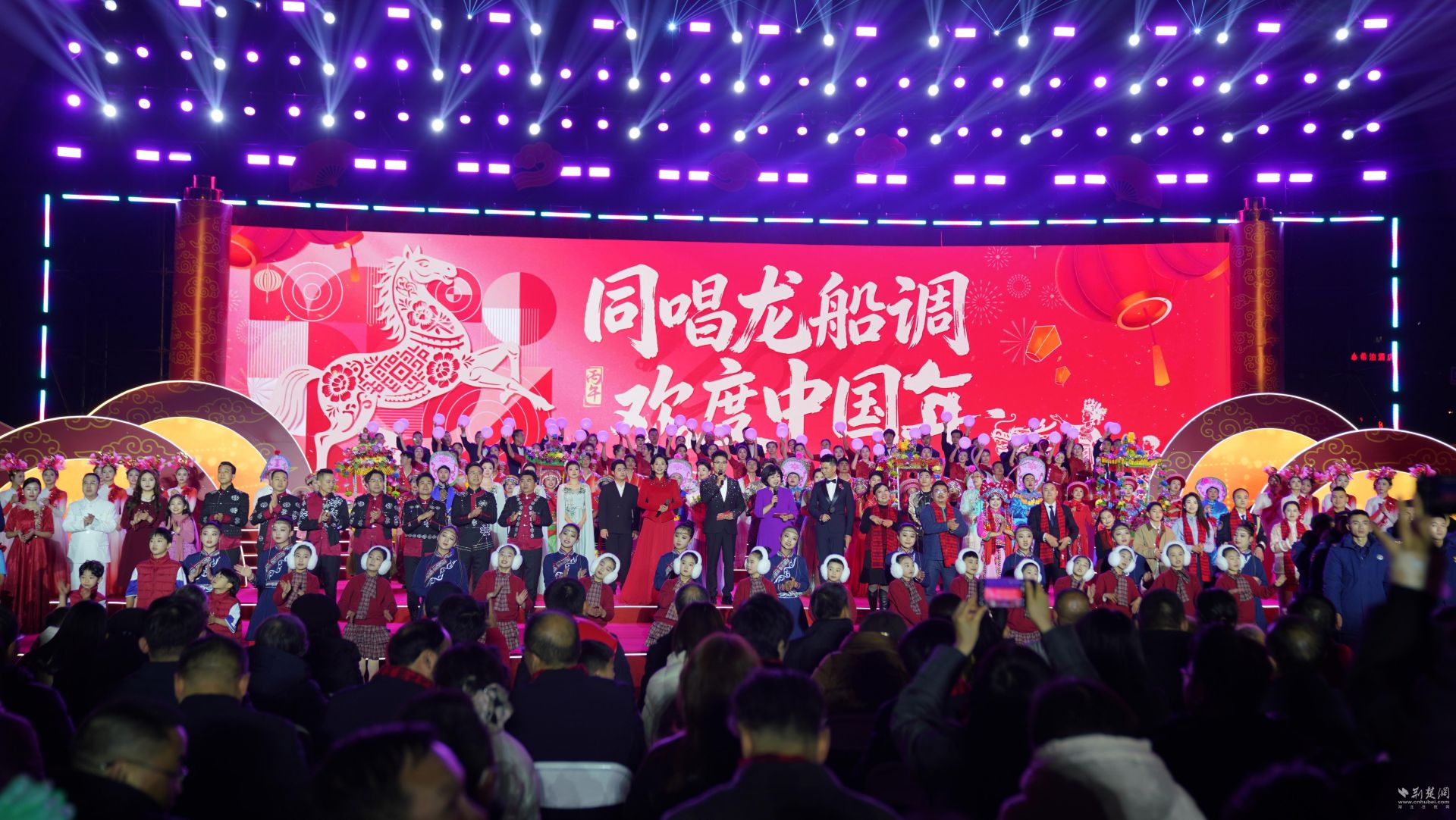 “我们的节日·春节”主题文化活动在利川启动