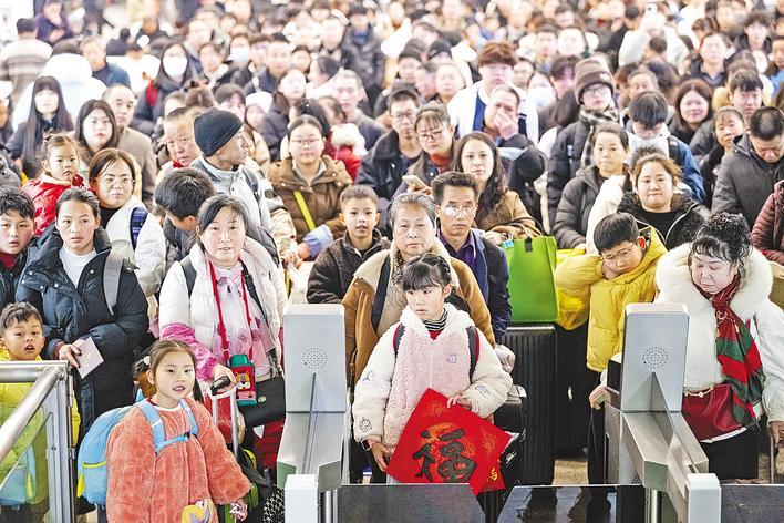 把“?！睅Щ丶? title=