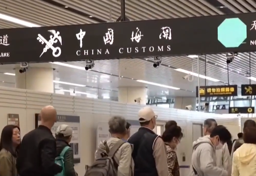 深圳海关接连查获走私减肥针