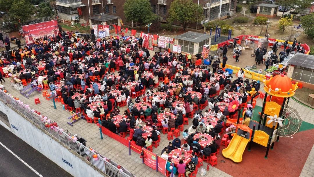 咸寧社區(qū)文化節(jié)暨咸安百家宴文明實踐活動暖潤香城 | 我們的節(jié)日?春節(jié)