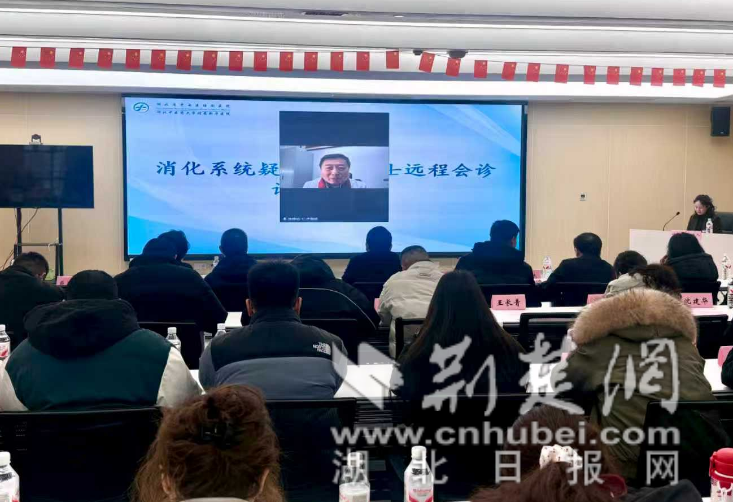 院士新春送“健康年货”，“济世堂”远程医疗惠及鄂州基层村医