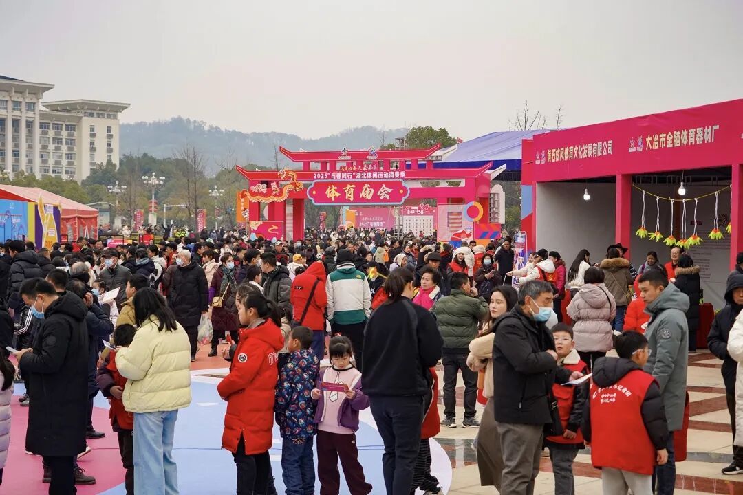 28日，一大波黃石人都去這里嗨→