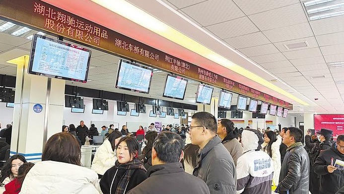 公安县“春风行动” 提供近7000个就业岗位