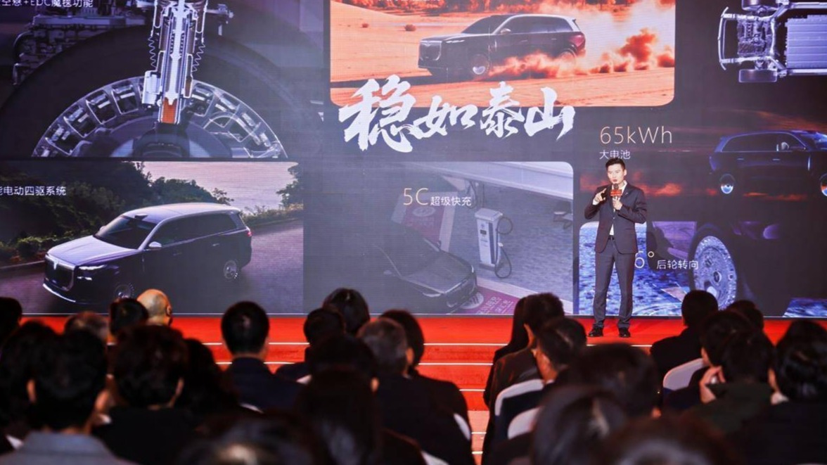 三王一炸！岚图今年还将推出这些新车