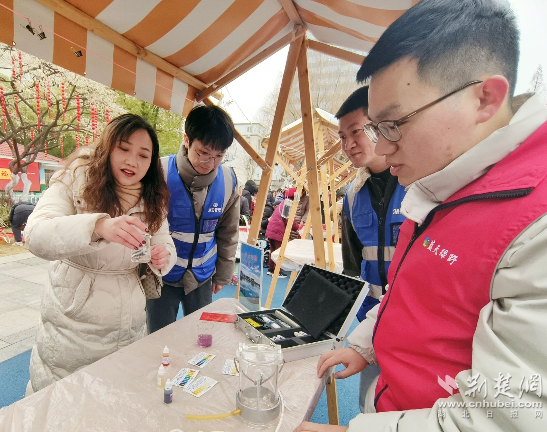 ebfeb566b798961ffbe087dc6fdaff7e_1920X1516_20260211141403