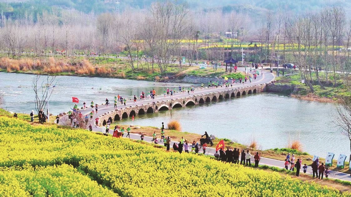 远安马拉松邀跑友共赴春日花海