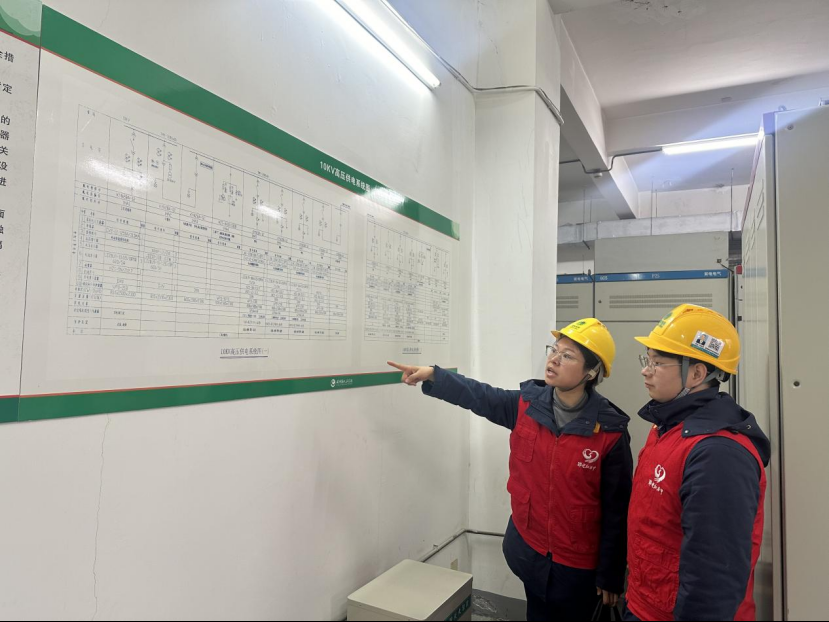 国网荆州供电公司开展节前用电安全专项排查行动