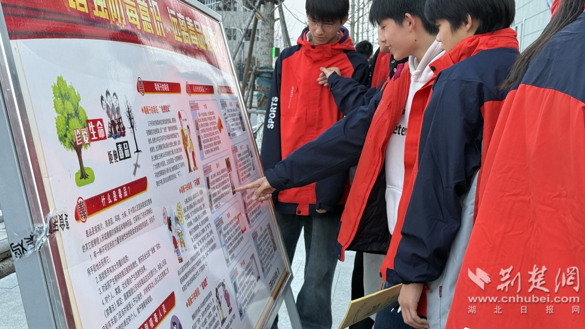 b825d7ad888e7fe628c5f94a0e7ee38d_1920X1080_20260313160313