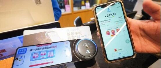 “碰一下”最高减100元！这项消费券创新，火了！